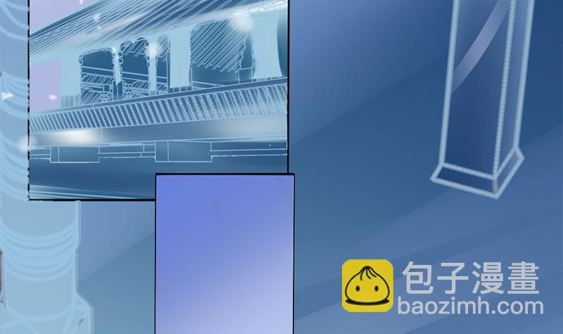 《一代诡妃》第324话 妖鬼的目的 第23页