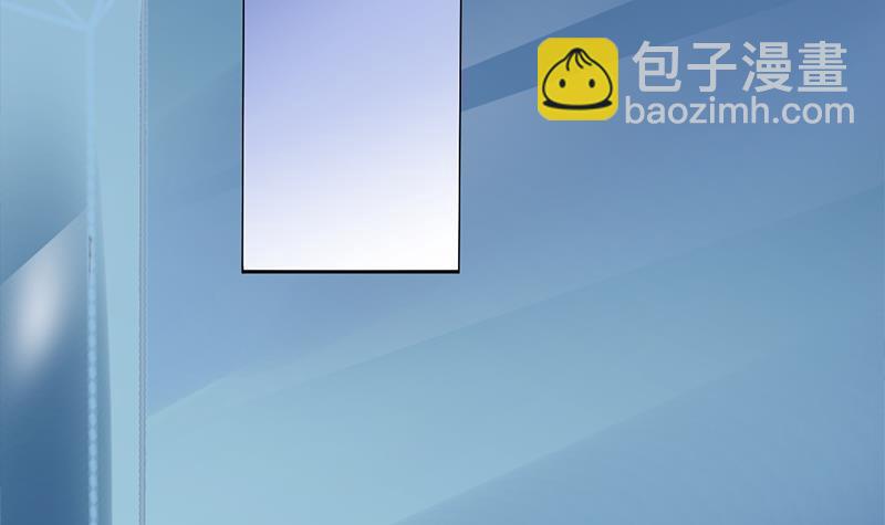 《一代诡妃》第324话 妖鬼的目的 第24页