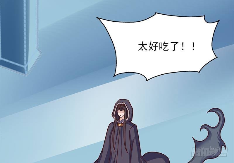 《一代诡妃》第324话 妖鬼的目的 第25页