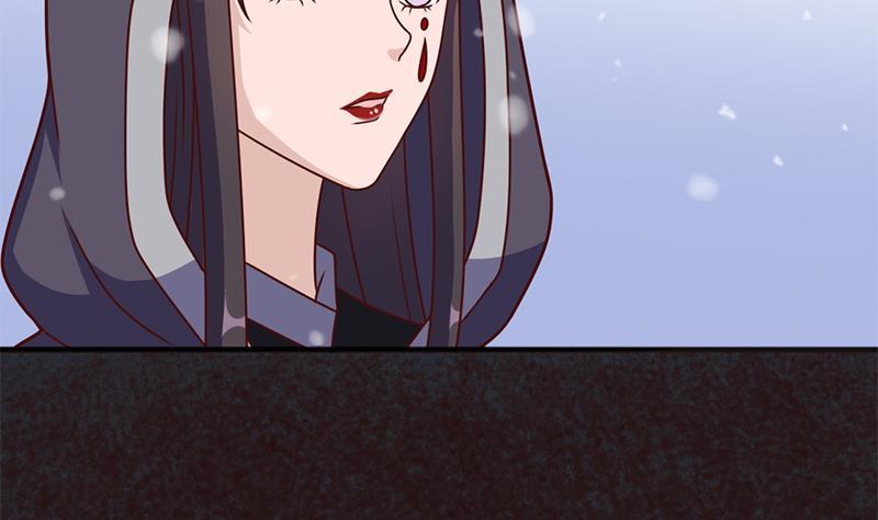 《一代诡妃》第324话 妖鬼的目的 第47页