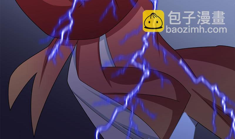 《一代诡妃》第328话 死地的真相 第20页