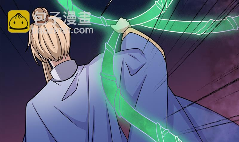 《一代诡妃》第326话 死气中的三人 第49页