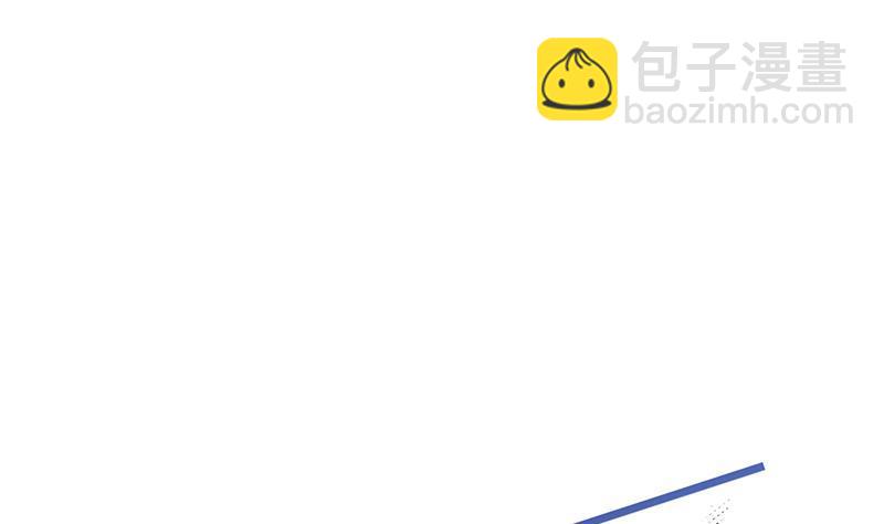 《一代诡妃》第330话 阔别重逢！ 第10页