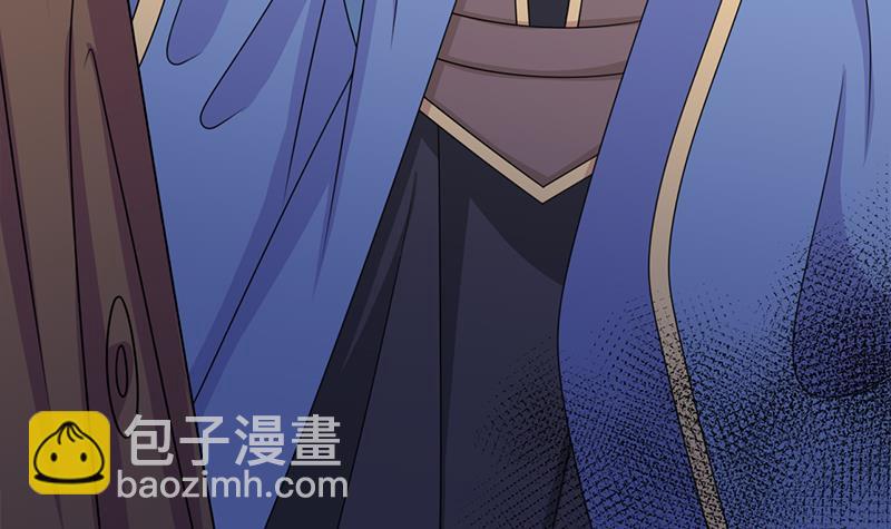 《一代诡妃》第330话 阔别重逢！ 第24页