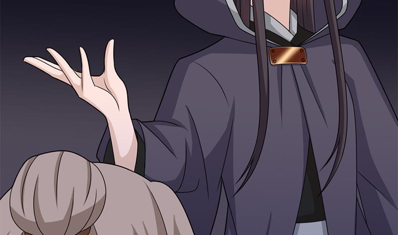 《一代诡妃》第331话 王泰林生变！ 第44页