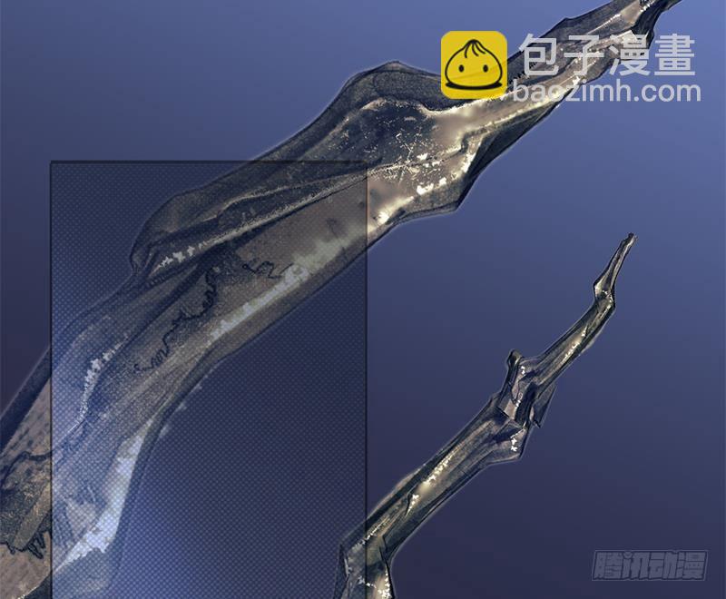 《一代诡妃》第331话 王泰林生变！ 第46页