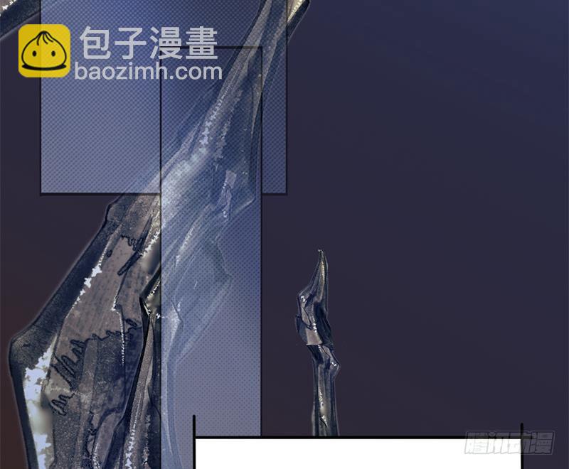 《一代诡妃》第331话 王泰林生变！ 第47页