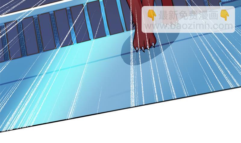 《一代诡妃》第332话 狐血族！ 第36页