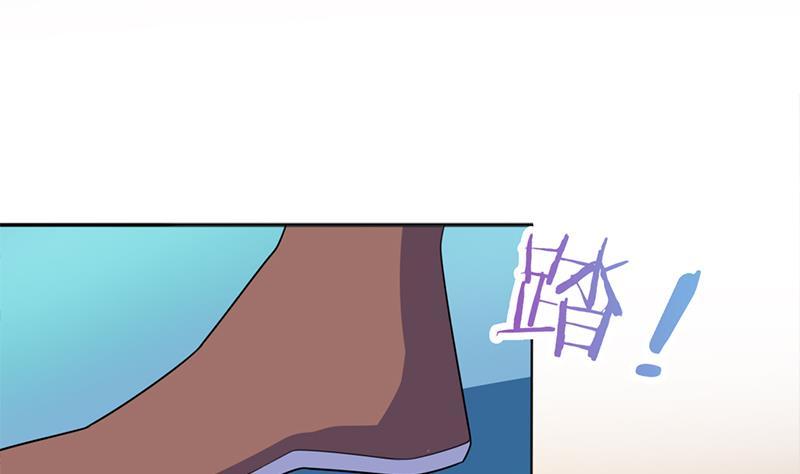 《一代诡妃》第332话 狐血族！ 第49页