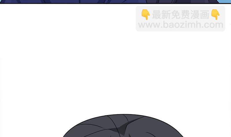 《一代诡妃》第333话 天月赐下的奖励 第18页