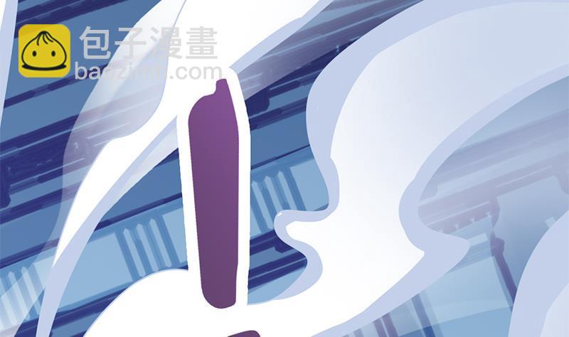 《一代诡妃》第337话 厉坤上钩 第28页