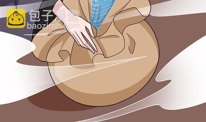 《一代诡妃》第337话 厉坤上钩 第32页
