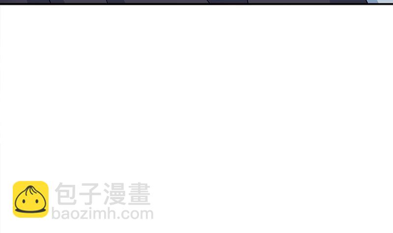 《一代诡妃》第337话 厉坤上钩 第49页