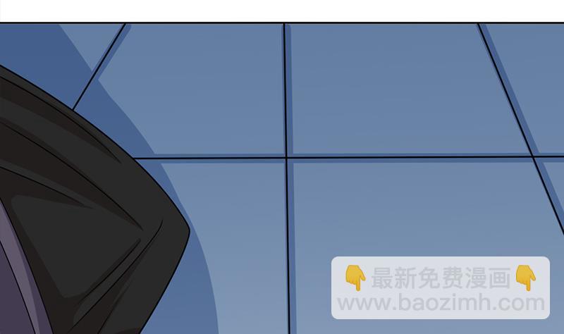 《一代诡妃》第337话 厉坤上钩 第50页