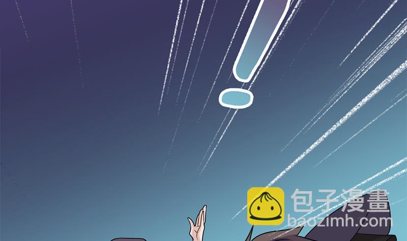 《一代诡妃》第334话 重赏之下必有勇夫 第19页