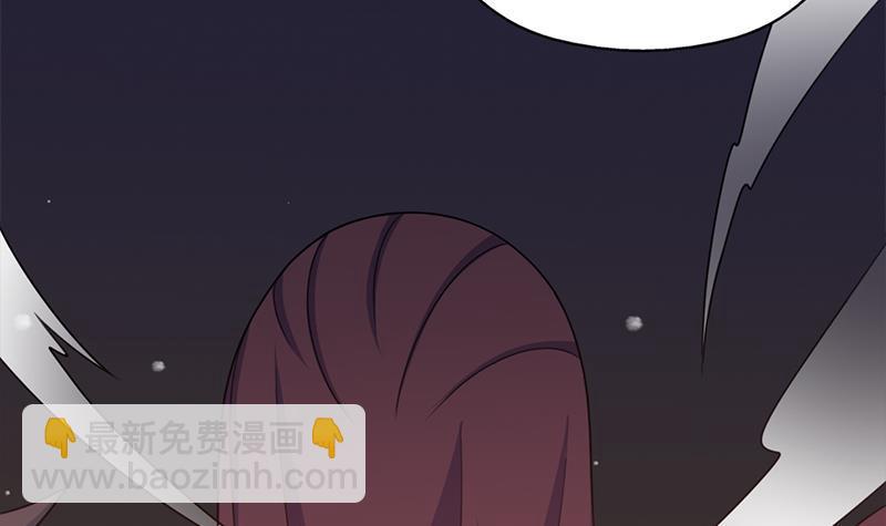 《一代诡妃》第335话 赐予你十年寿命！ 第18页