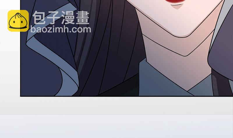 《一代诡妃》第336话 抓紧时间干正事 第20页