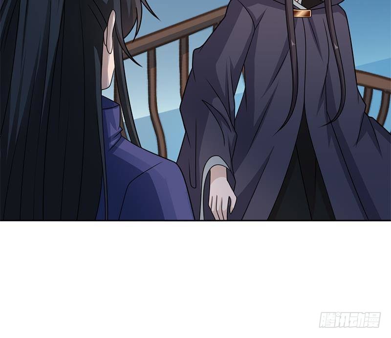 《一代诡妃》第336话 抓紧时间干正事 第33页