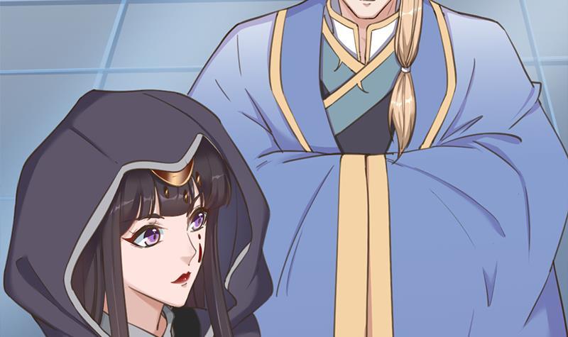《一代诡妃》第340话 死地移动的秘密 第15页