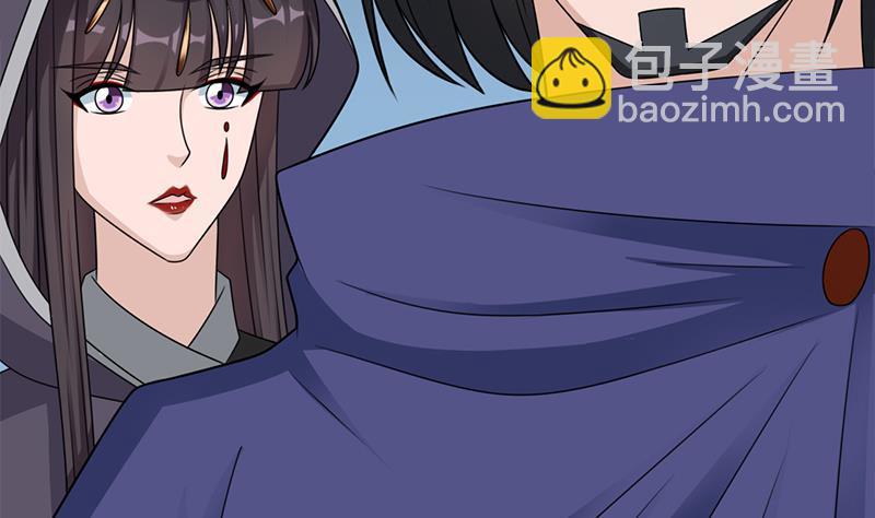 《一代诡妃》第339话 温情一刻！ 第16页