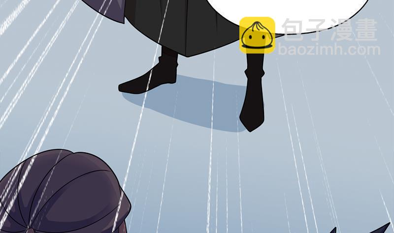 《一代诡妃》第339话 温情一刻！ 第26页