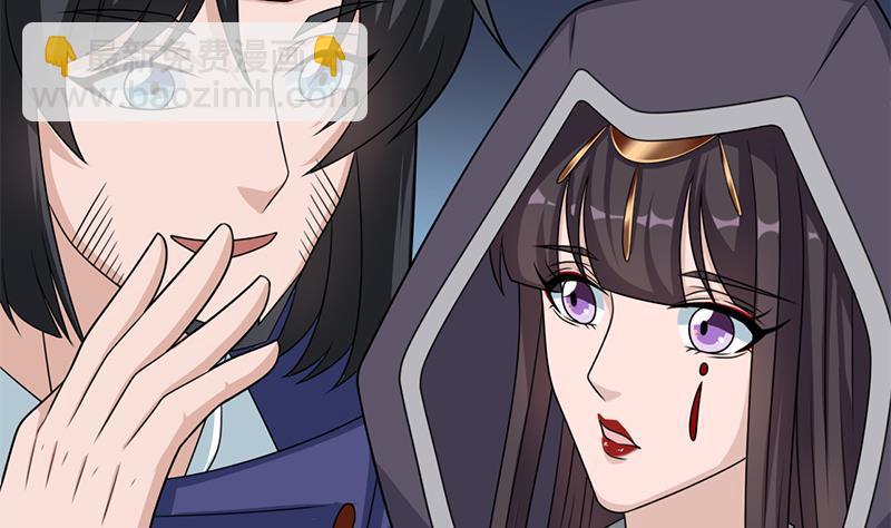 《一代诡妃》第339话 温情一刻！ 第38页