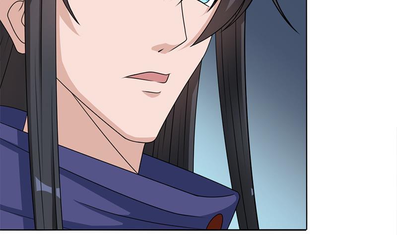 《一代诡妃》第338话 跟我玩伎俩？ 第13页