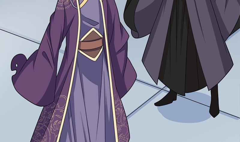 《一代诡妃》第338话 跟我玩伎俩？ 第22页