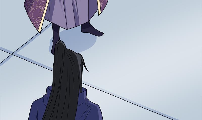 《一代诡妃》第338话 跟我玩伎俩？ 第23页