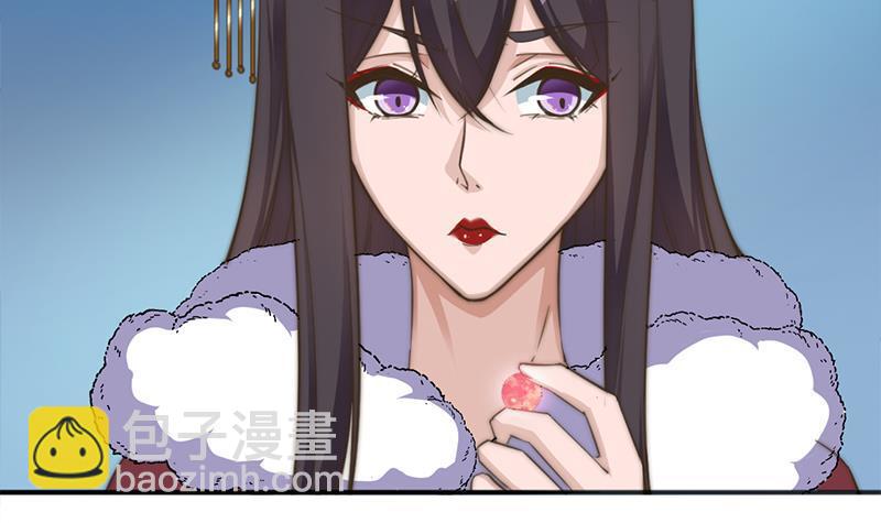 《一代诡妃》第341话 一句话就进阶？ 第12页