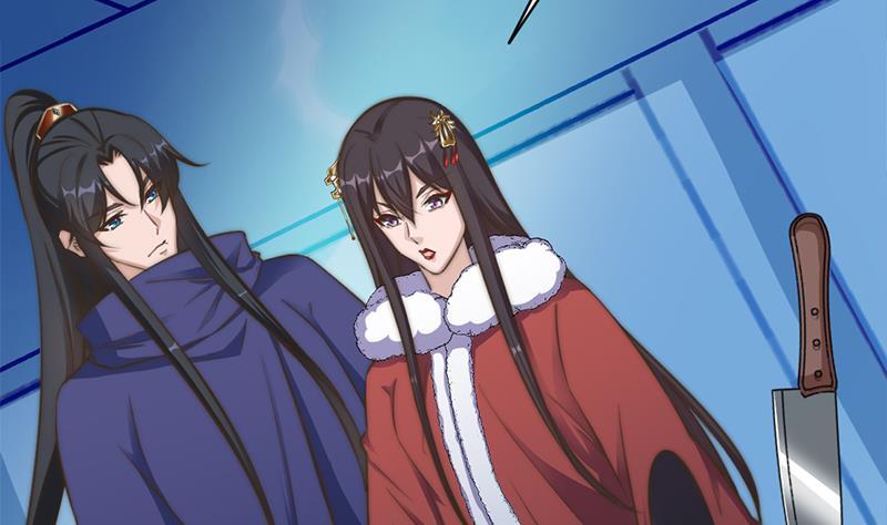 《一代诡妃》第341话 一句话就进阶？ 第16页