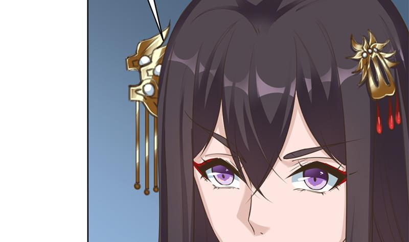 《一代诡妃》第341话 一句话就进阶？ 第29页