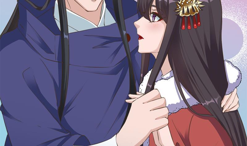 《一代诡妃》第341话 一句话就进阶？ 第34页