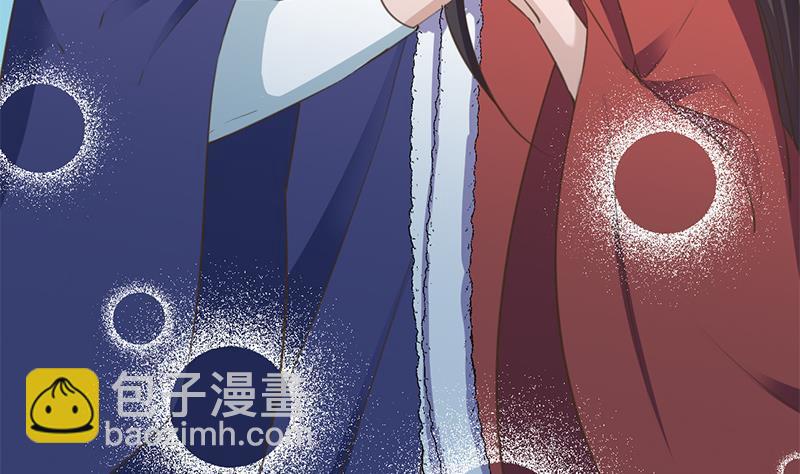 《一代诡妃》第341话 一句话就进阶？ 第35页