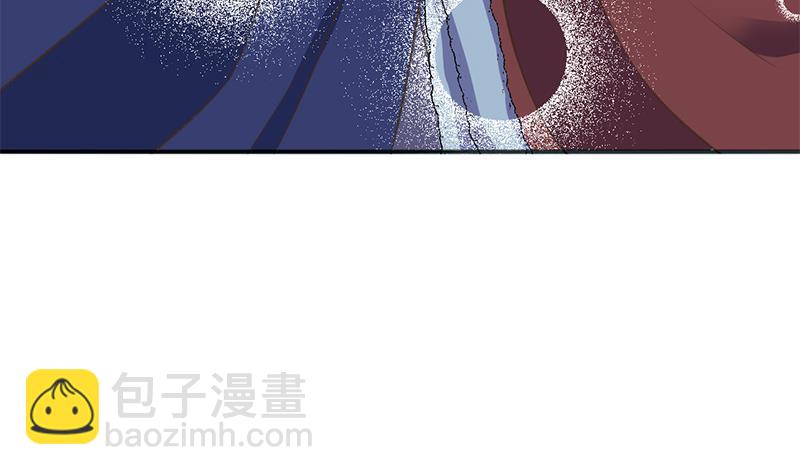 《一代诡妃》第341话 一句话就进阶？ 第36页