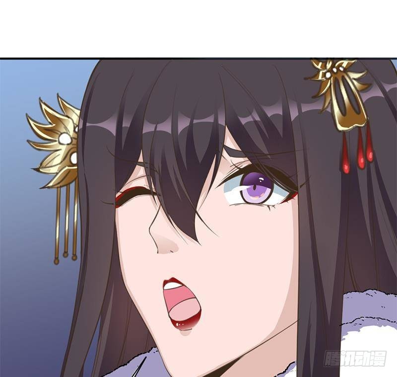 《一代诡妃》第341话 一句话就进阶？ 第37页
