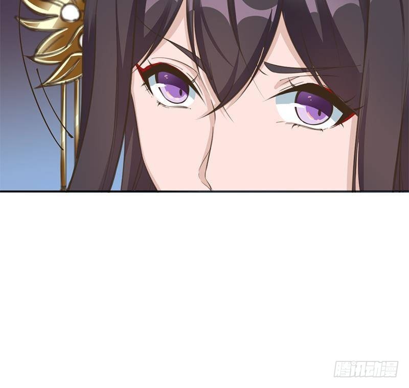 《一代诡妃》第341话 一句话就进阶？ 第39页