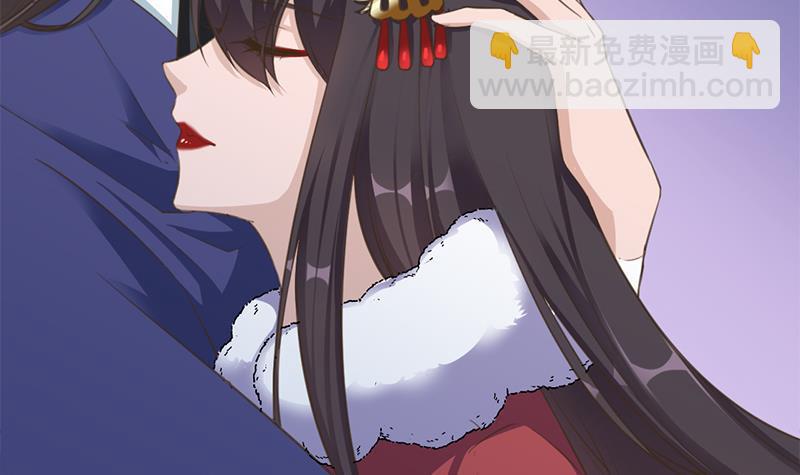 《一代诡妃》第341话 一句话就进阶？ 第42页