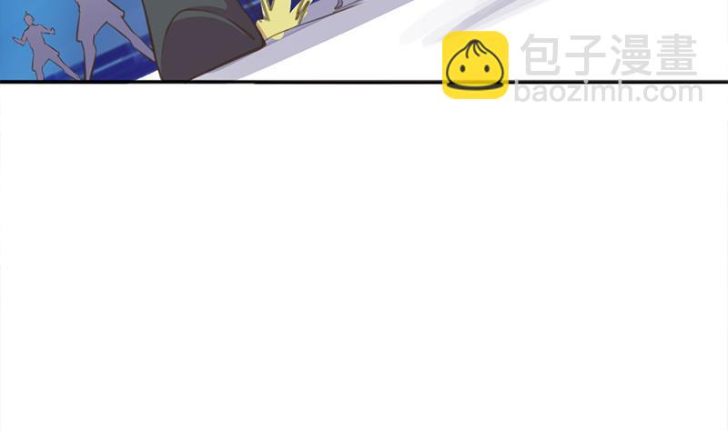 《一代诡妃》第341话 一句话就进阶？ 第49页