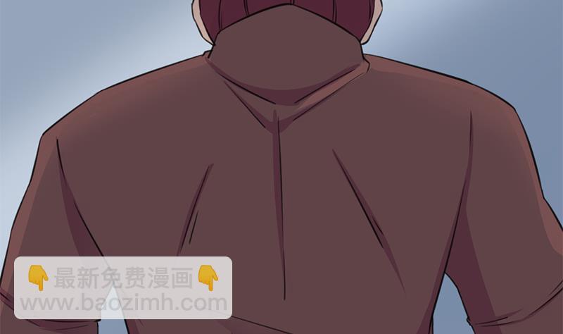 《一代诡妃》第342话 请吃我的肉吧！ 第34页