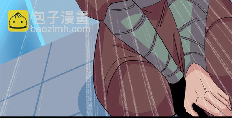 《一代诡妃》第342话 请吃我的肉吧！ 第50页