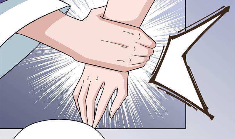 《一代诡妃》第342话 请吃我的肉吧！ 第8页