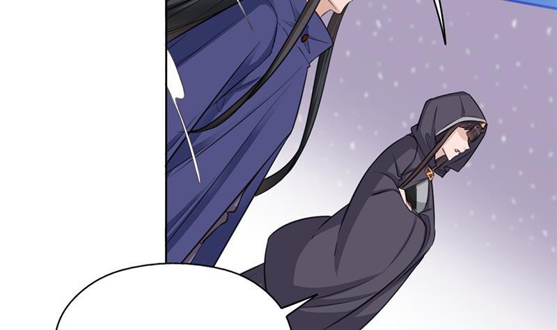 《一代诡妃》第343话 信念的力量！ 第29页