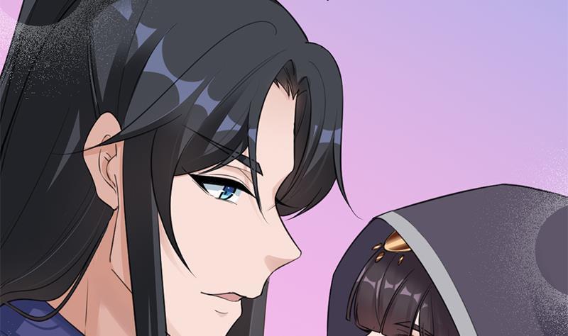 《一代诡妃》第343话 信念的力量！ 第34页