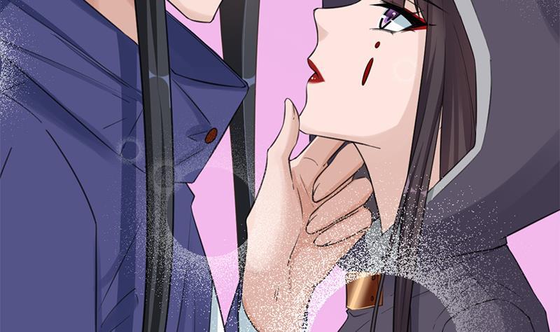 《一代诡妃》第343话 信念的力量！ 第35页