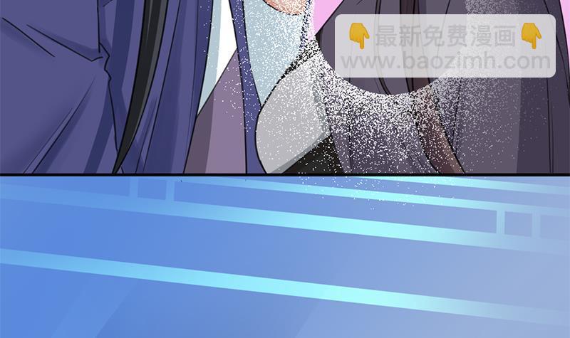 《一代诡妃》第343话 信念的力量！ 第36页