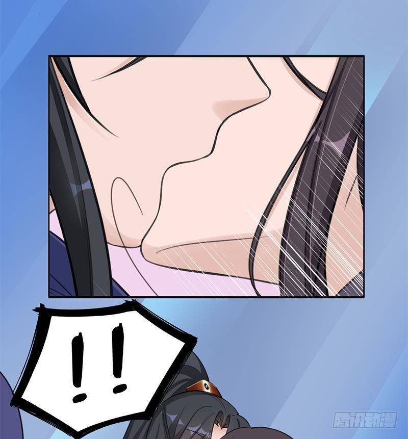《一代诡妃》第343话 信念的力量！ 第37页