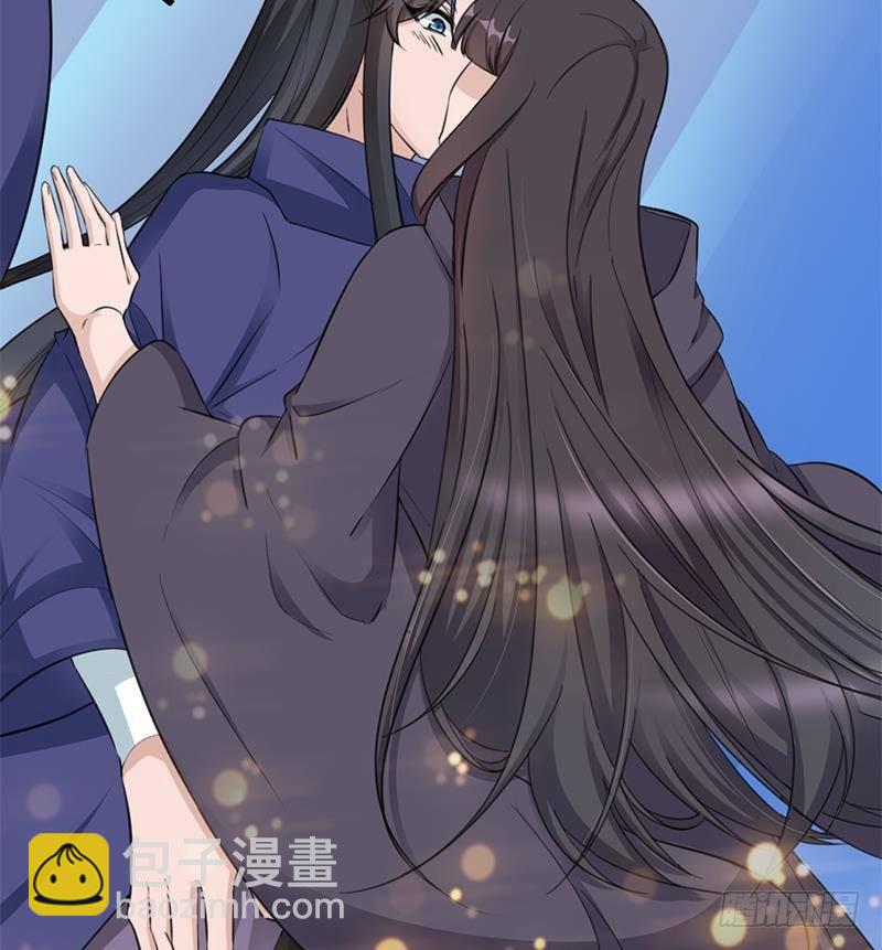 《一代诡妃》第343话 信念的力量！ 第38页