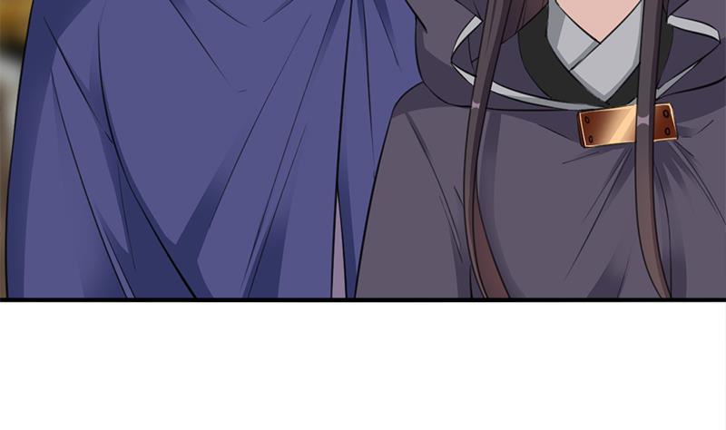 《一代诡妃》第345话 秃鹰族天行 第13页