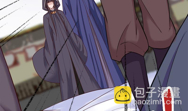 《一代诡妃》第345话 秃鹰族天行 第25页
